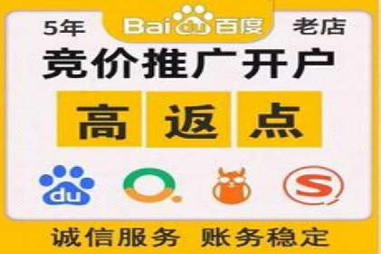 竞价SEM托管案例分享：转化率翻倍的秘诀